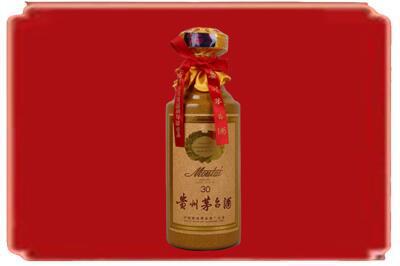 杭州市桐庐烟酒回收30年份茅台酒.jpg